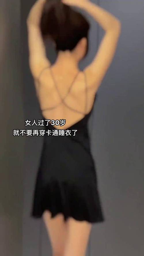 梅尼埃眩晕症能治愈吗 梅尼埃眩晕症能治愈吗