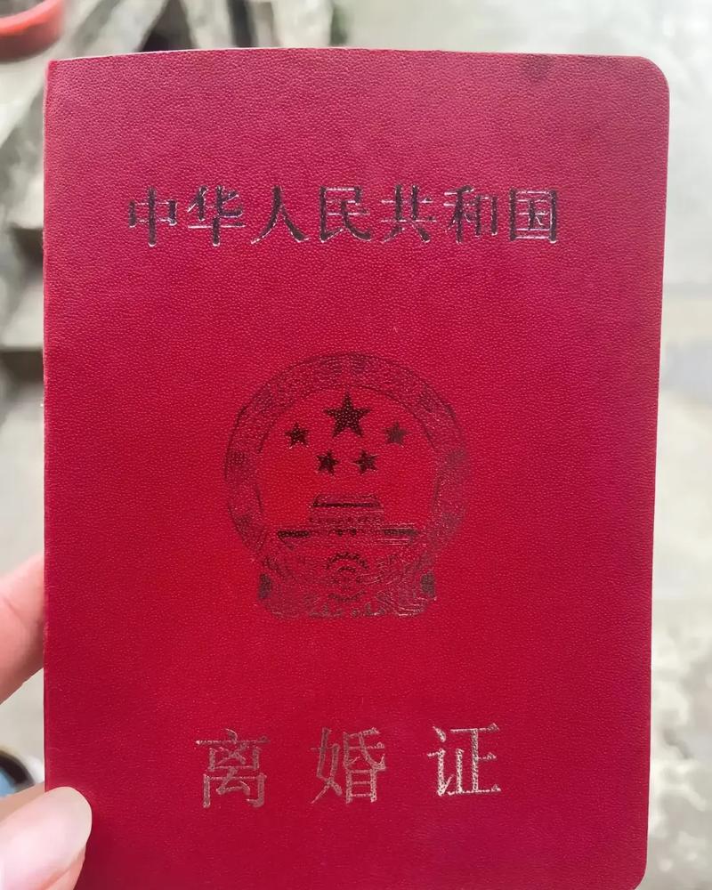 ��ô���Լ�������浥