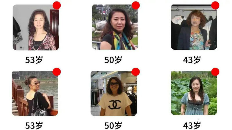 ����ʯ��ô�����