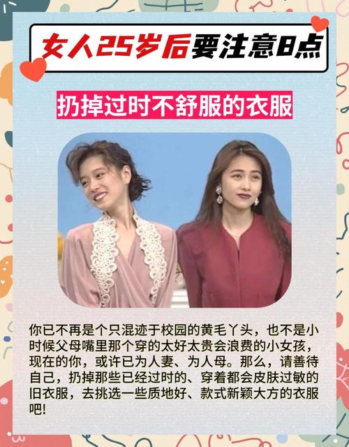 咽喉总感觉有东西堵住 咽喉总感觉有东西堵住