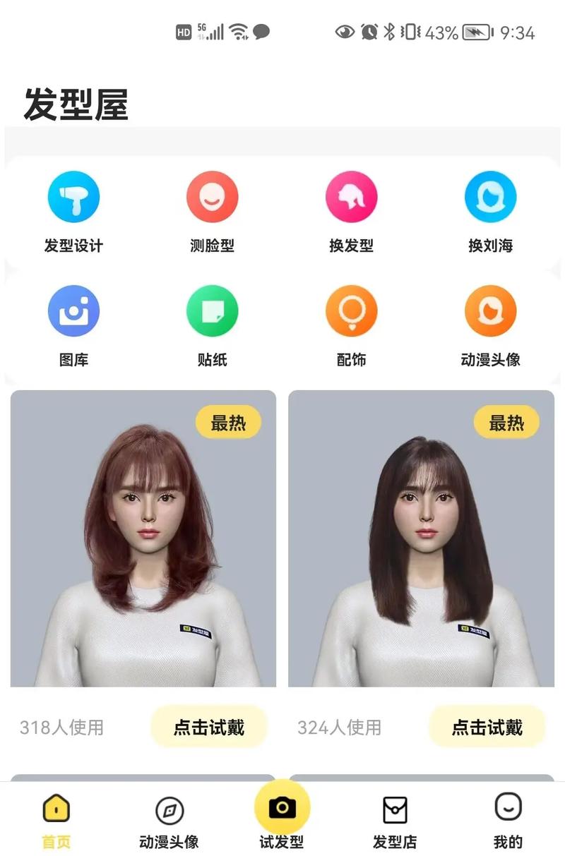 演员左小青老公简介 演员左小青老公简介图片 演员左小青老公简介 演员左小青老公简介图片