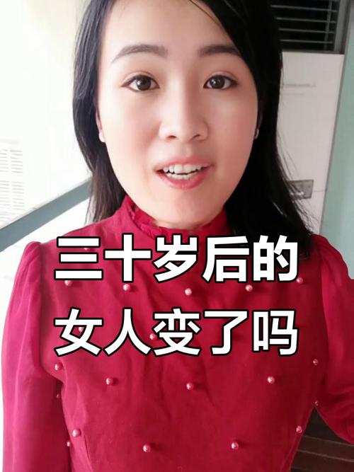 双唑泰栓用后排出白色是怎么回事? 双唑泰栓用后排出白色是怎么回事?