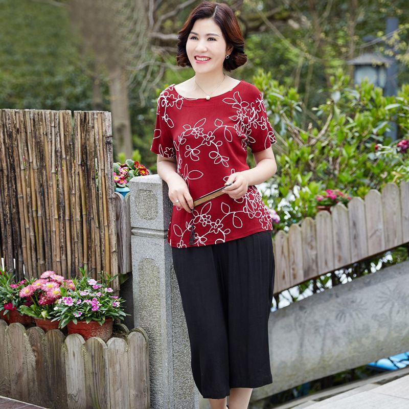 文章和姚笛是哪一年的事 文章和姚笛是哪一年的事