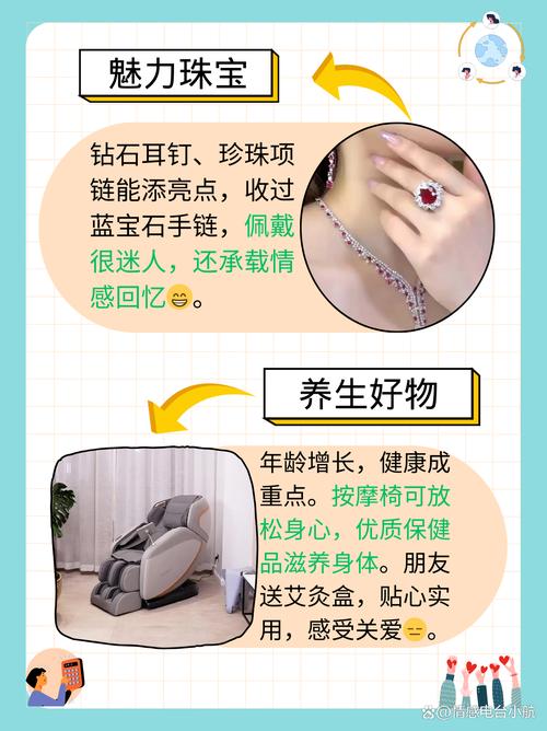 老人降血压怎么做 老人降血压怎么做