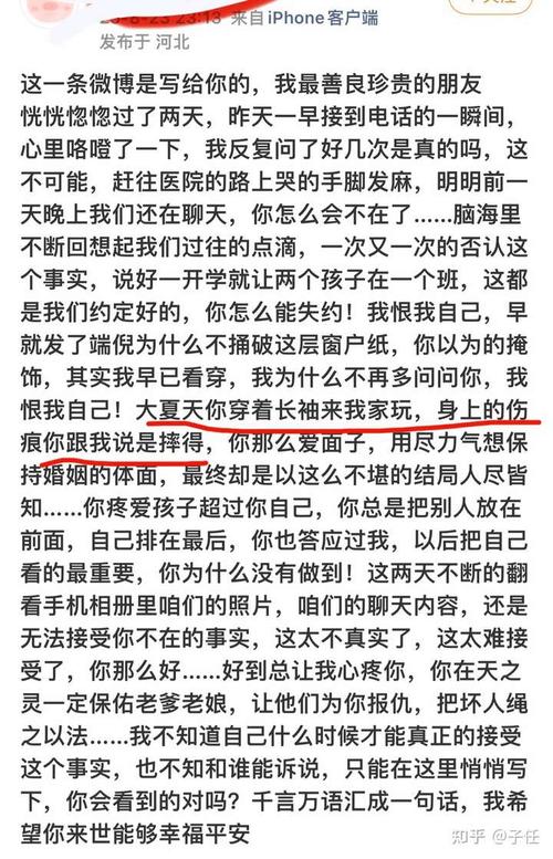 Ҷ��Ĺ�Ч������ ר���书Ч������