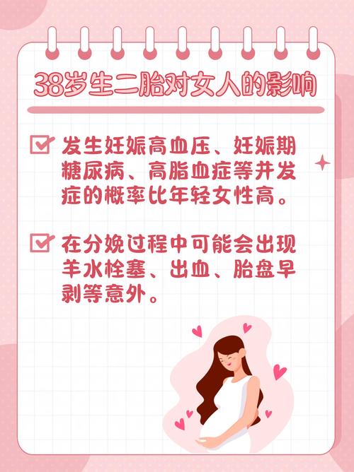 婴儿黄疸多少为正常值 婴儿黄疸多少为正常值