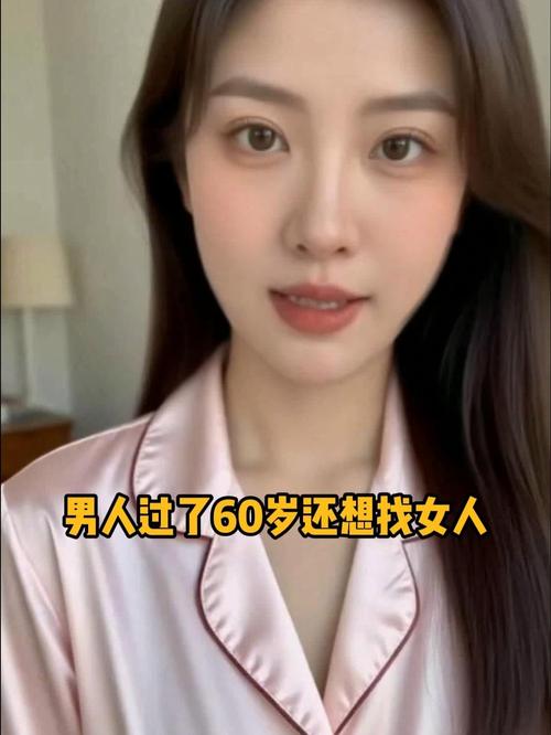 �۰�����ô�� ������������Щ