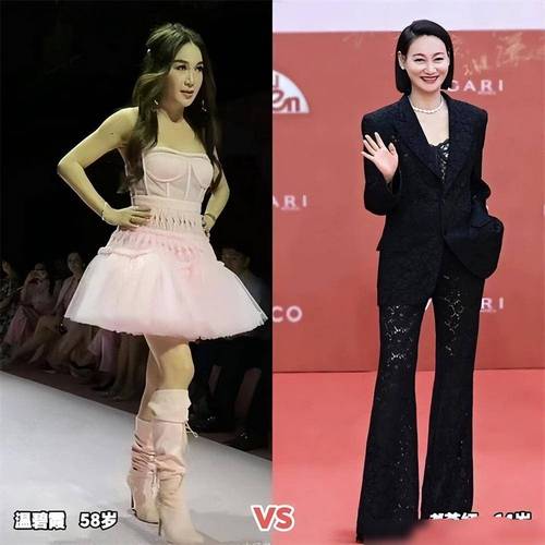 活血化瘀吃什么药 活血化瘀吃什么药