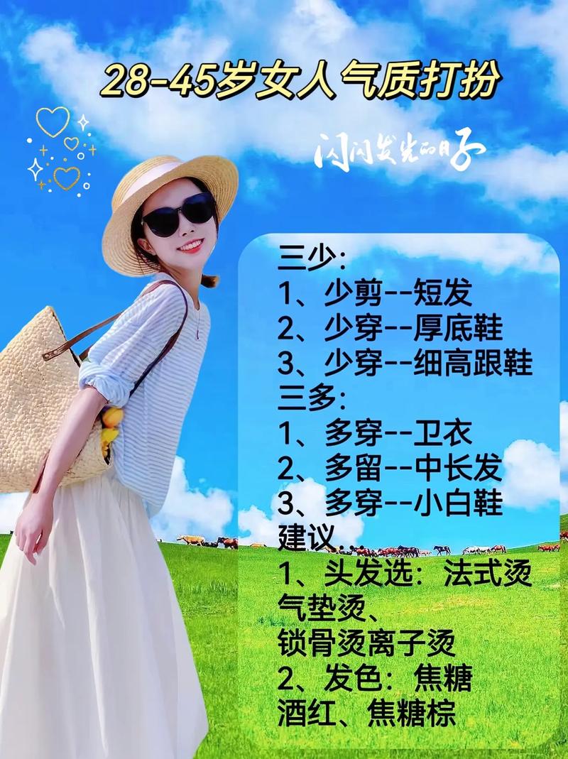 ����������ʧ�ߵ�ʱ���ʲô��