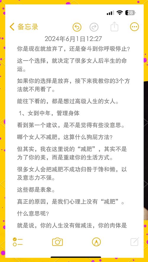 老人牙齿发酸的原因有哪些 警惕牙酸的造成 老人牙齿发酸的原因有哪些 警惕牙酸的造成