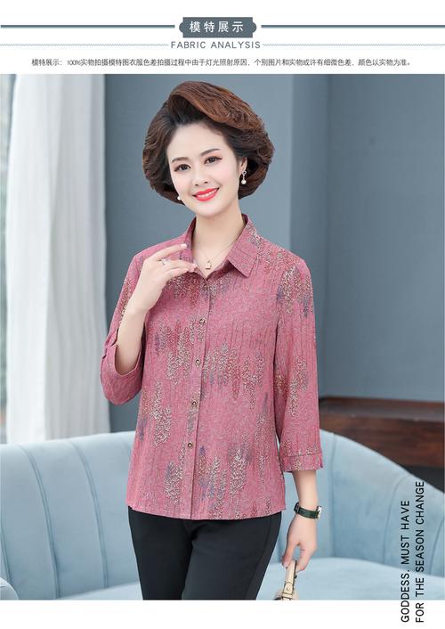 肝炎的表现症状有哪些 肝炎的表现症状有哪些