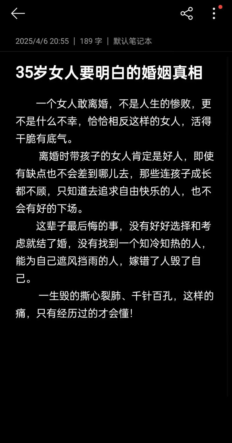 哪些水果可以去火 四种寒性水果效果显著 哪些水果可以去火 四种寒性水果效果显著