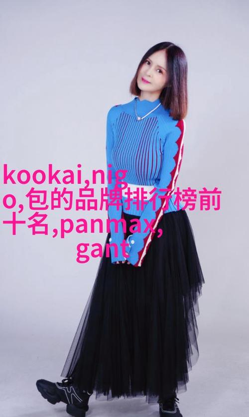 李响是国家一级舞蹈家吗 李响是国家一级舞蹈家吗