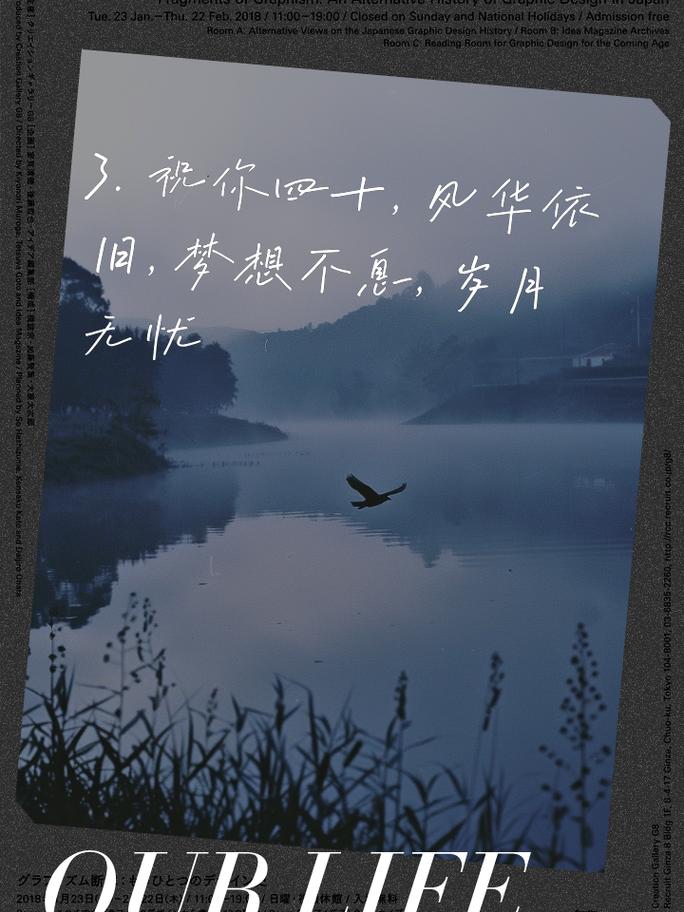 ����Ҷ������մ���Ч�� ����Ҷ��ע����������Щ