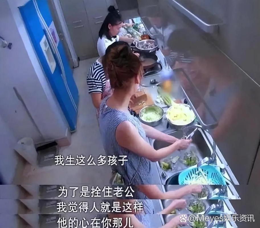女人肾虚吃什么好得快 女人肾虚吃什么好得快