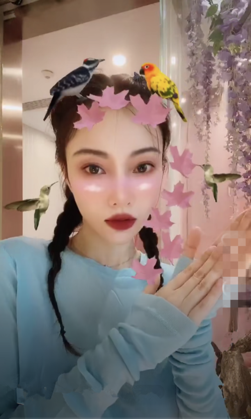 ����Ƥ������ô����