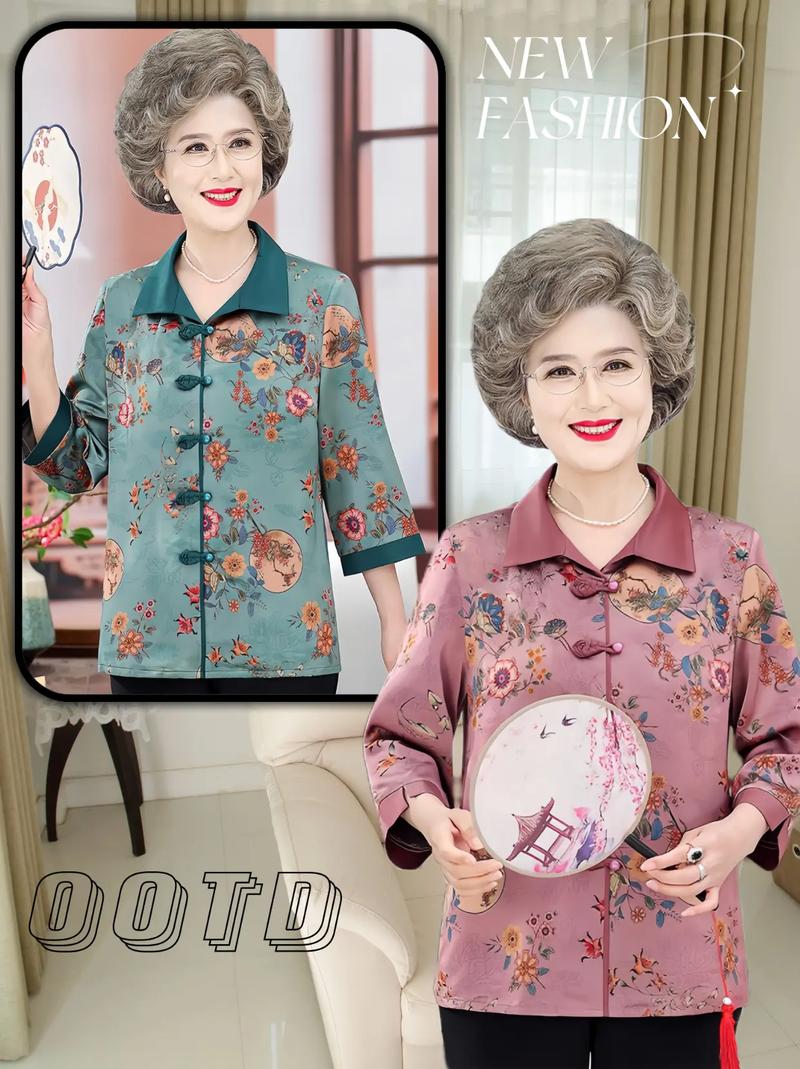 �ļ�����ֹ�ʳ�ʲôʳ��