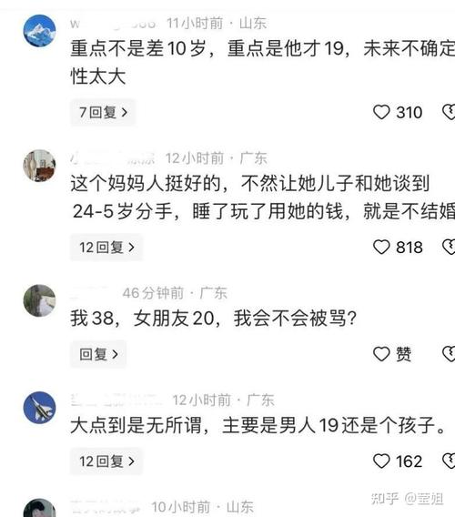 脊椎骨弯曲怎么矫正 脊椎骨弯曲怎么矫正