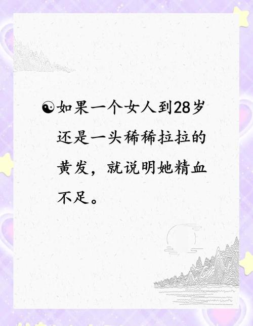 年轻人会肾虚吗 年轻人不会肾虚的误区 年轻人会肾虚吗 年轻人不会肾虚的误区