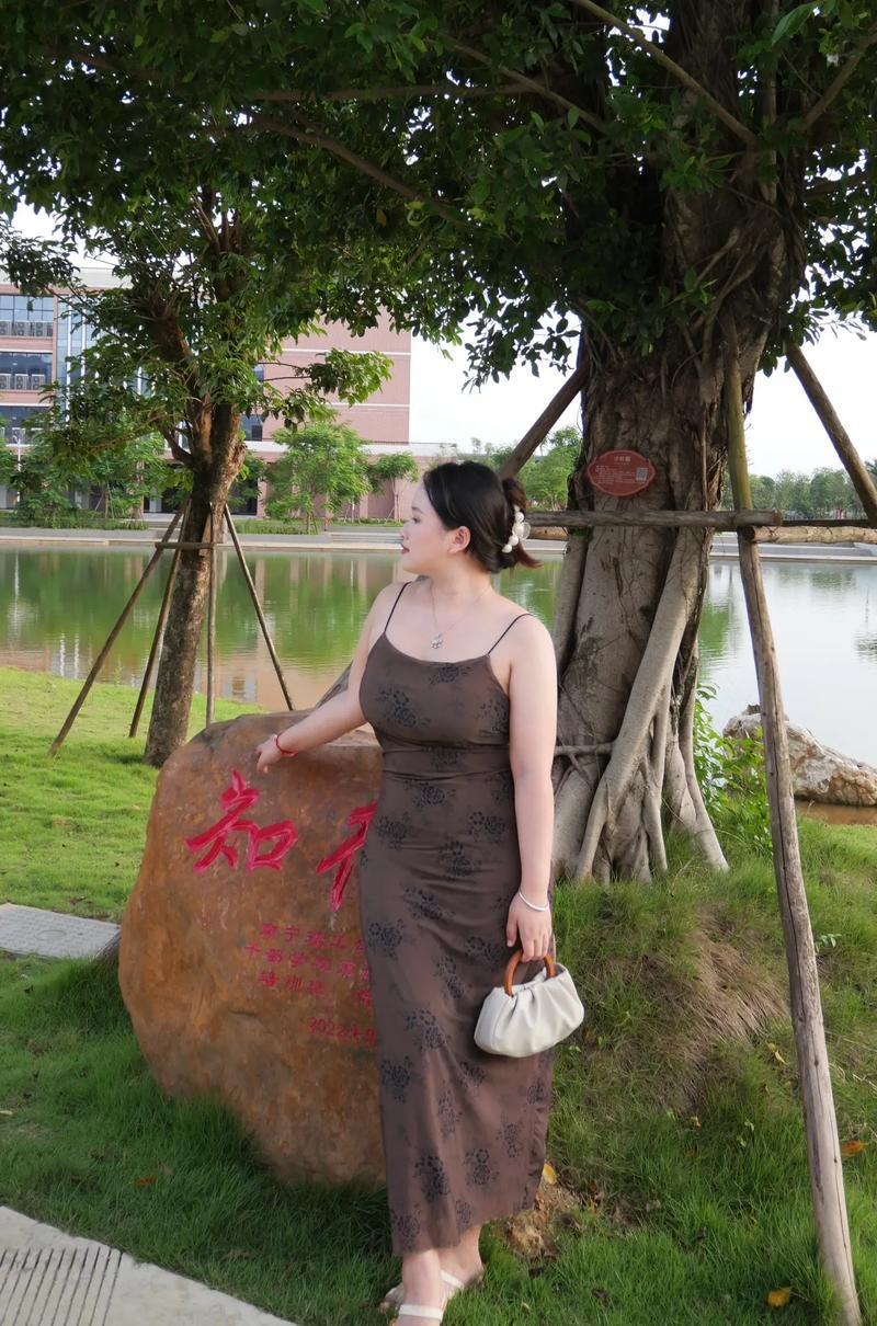 �����п��¹�����ô��