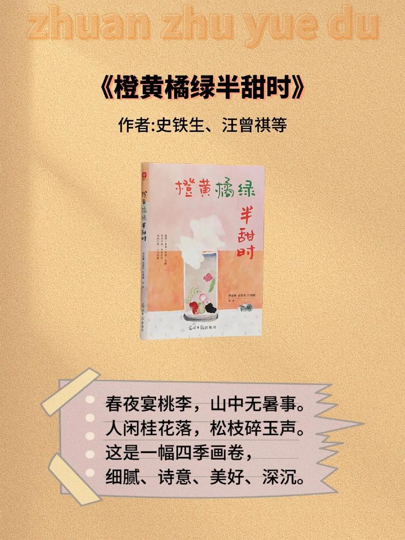 ����40�������b����