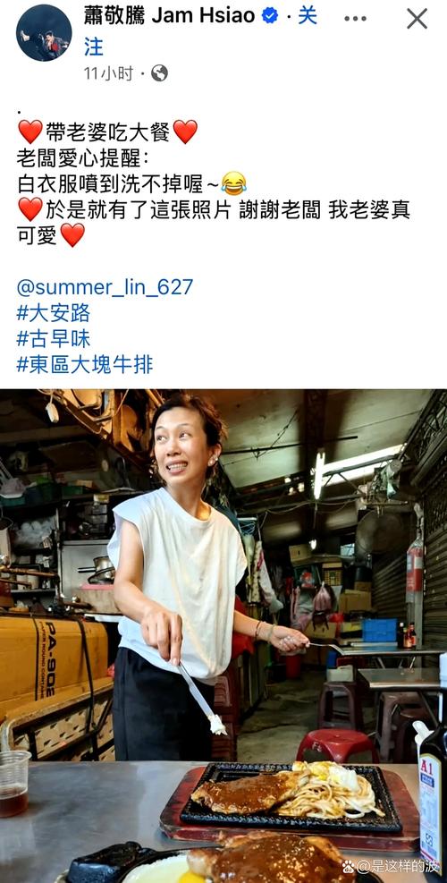 三七粉适合什么年龄吃 建议30岁以上人群经常吃三七粉 三七粉适合什么年龄吃 建议30岁以上人群经常吃三七粉