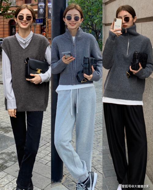 沈教授请你矜持全文 沈教授请你矜持全文无删减 沈教授请你矜持全文 沈教授请你矜持全文无删减