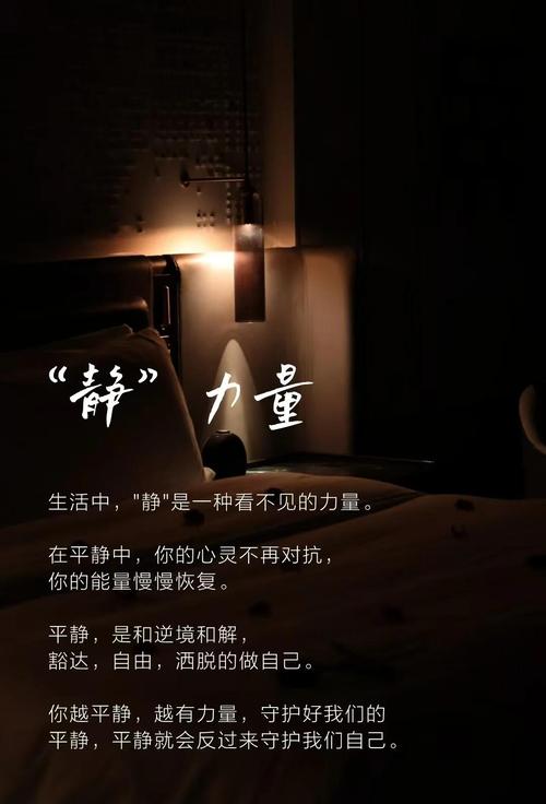 神经性头痛的治疗 神经性头痛的治疗