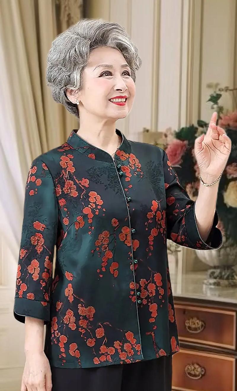 ��Ա�����ĸ������ϼ��