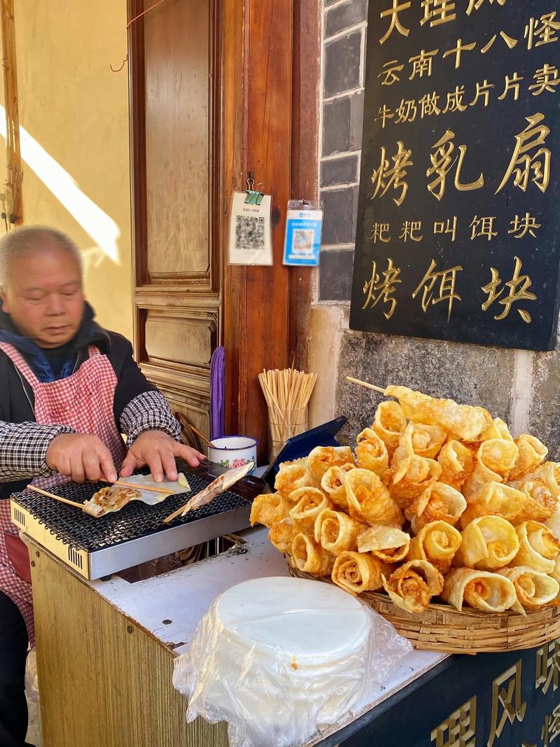 ܽ󾫽Ҽ۸Ǯ ܽ󾫽Լ۱ȸֵѡ