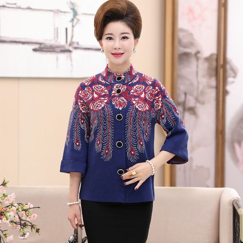 抗癌水果 斐济抗癌水果 抗癌水果 斐济抗癌水果