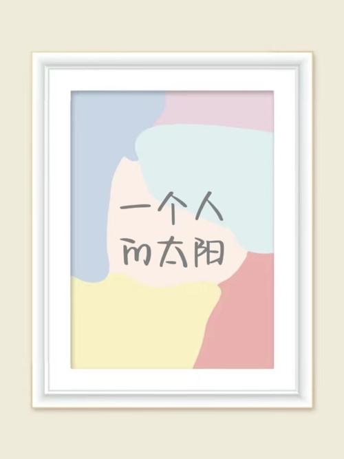 ��������ʲô����  ��������Σ�����