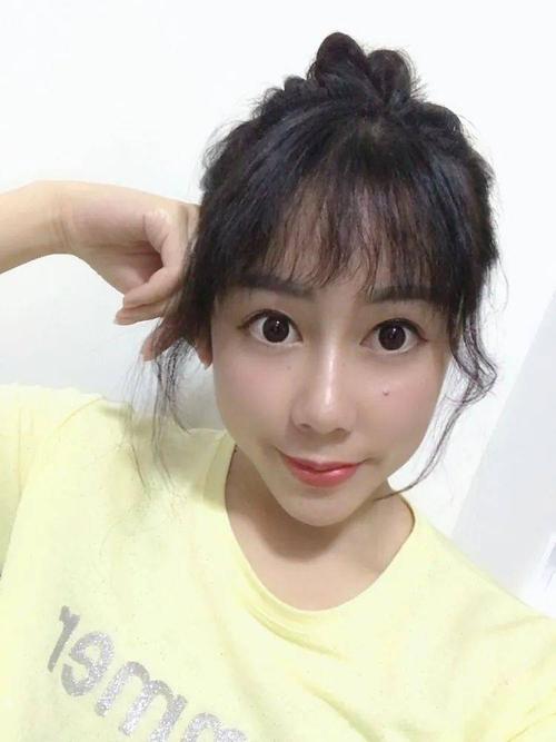 孕妇骨质减少是什么意思 孕妇骨质减少是什么意思