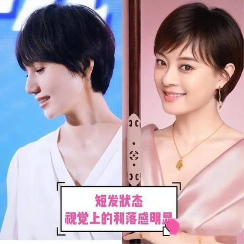 怀孕初期雌二醇正常值是多少 怀孕初期雌二醇正常值是多少