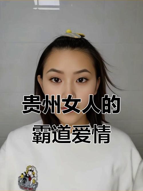 怎样去黑头最有效 三大妙招有奇效 怎样去黑头最有效 三大妙招有奇效