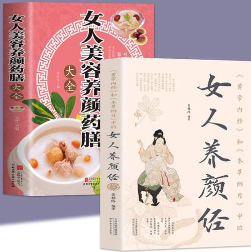 脑血管堵塞会引起什么 导致三大疾病产生 脑血管堵塞会引起什么 导致三大疾病产生