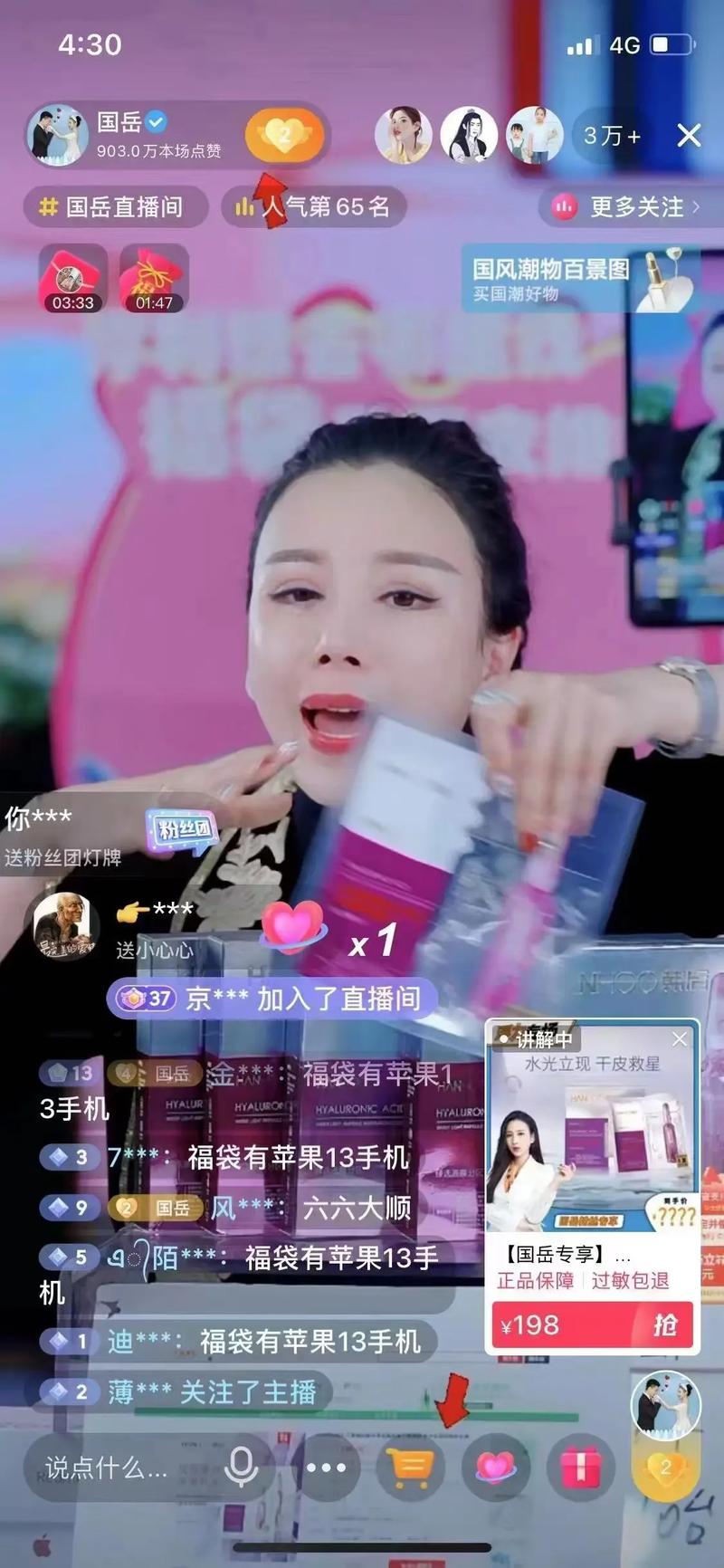 �й����״δ���U23�������ޱ���ǿ