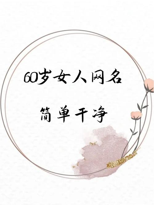 老年人保健品排行榜 老年人保健品有哪些 老年人保健品排行榜 老年人保健品有哪些