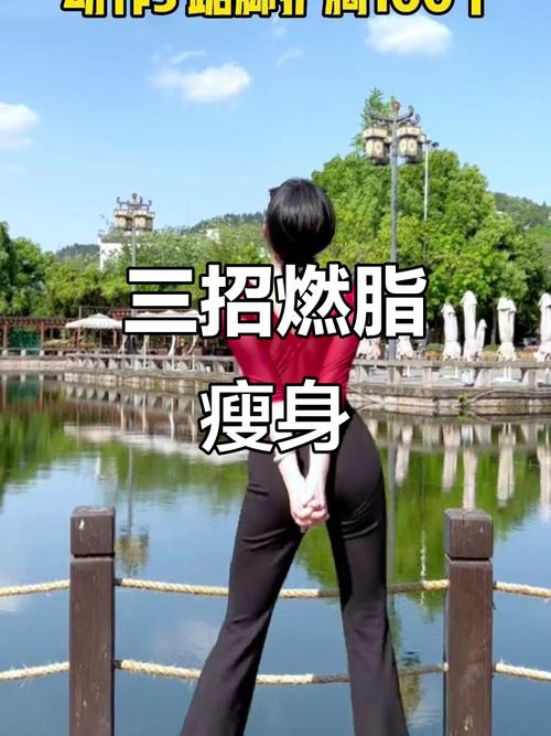 һ���е�˺���ѷγ���