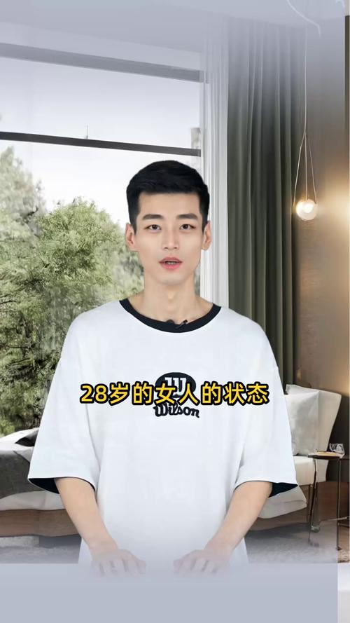 ɽ�����ܳ��ڷ����� ��ʳ����ҩ�ð�ȫ����