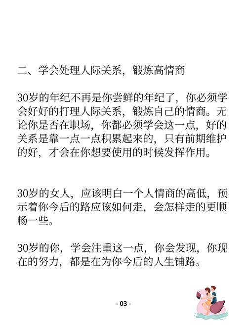 黄精泡水喝的功效 和黄精泡水要注意什么 黄精泡水喝的功效 和黄精泡水要注意什么