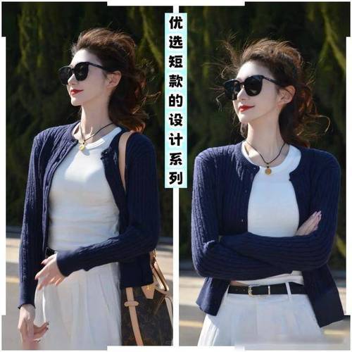 排卵期体温37.2正常吗 排卵期体温37.2正常吗