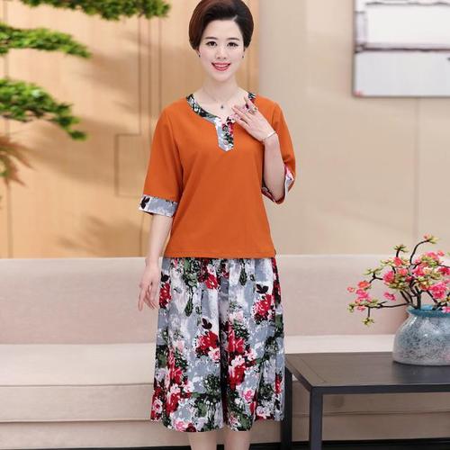 Ҷٻʲôʱ(Ҷٻʲôʱ)