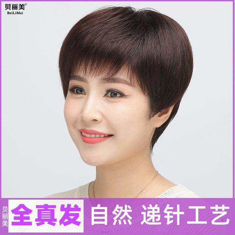 ��ʯ���������߲� ��ʯ���˳������߲�