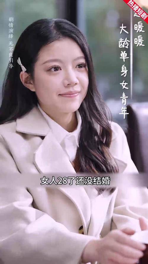 ���������ڿ�������ô����