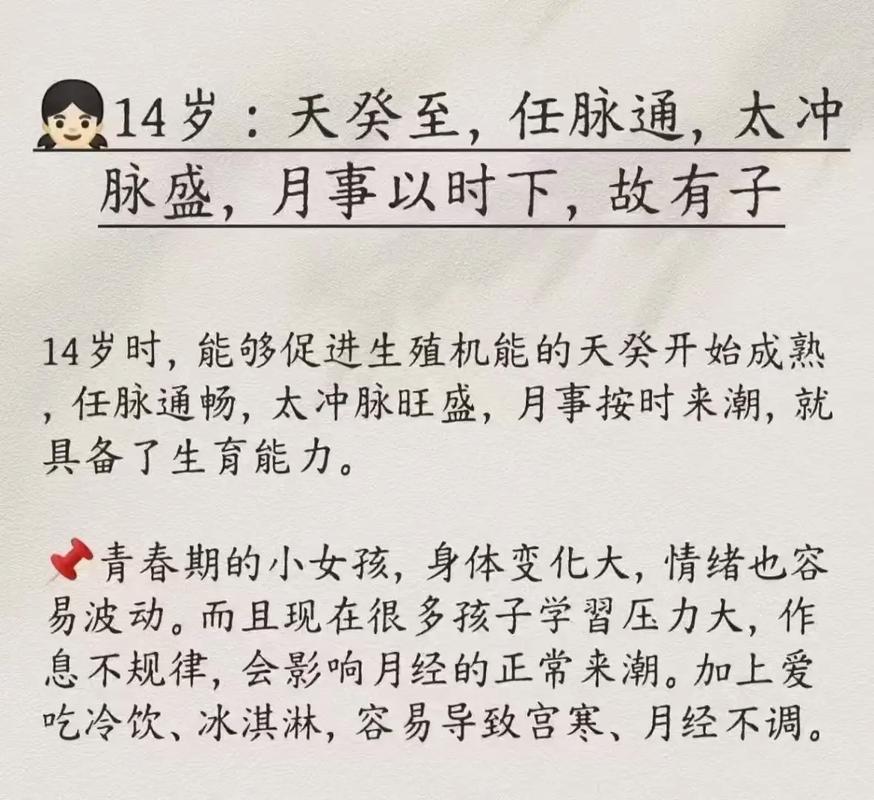 为降低教师离职率 英国基金会呼吁学校试行4天工作制 为降低教师离职率 英国基金会呼吁学校试行4天工作制