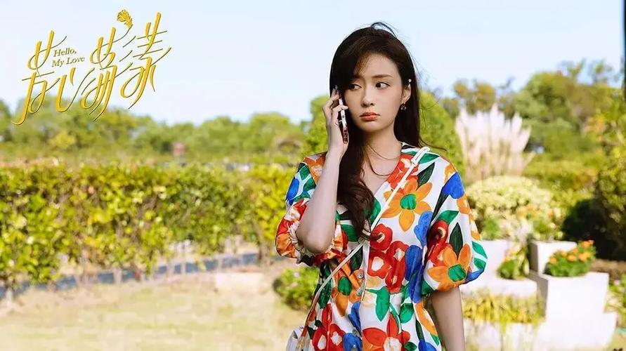 ֣�������������֣�������˽���2020