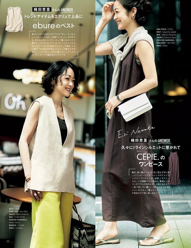 两个半月宝宝不爱吃奶怎么回事 两个半月宝宝不爱吃奶怎么回事