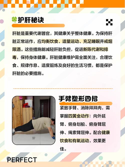 男人吃海参有什么好处 可帮助提高精子质量 男人吃海参有什么好处 可帮助提高精子质量