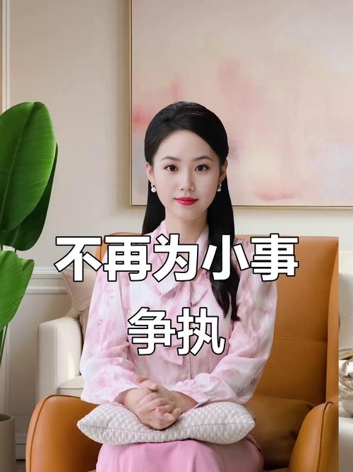 Ϊ�л�֮����������ѧʵ¼